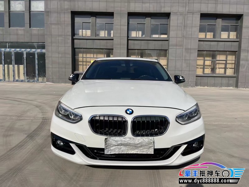19年宝马1系轿车抵押车出售