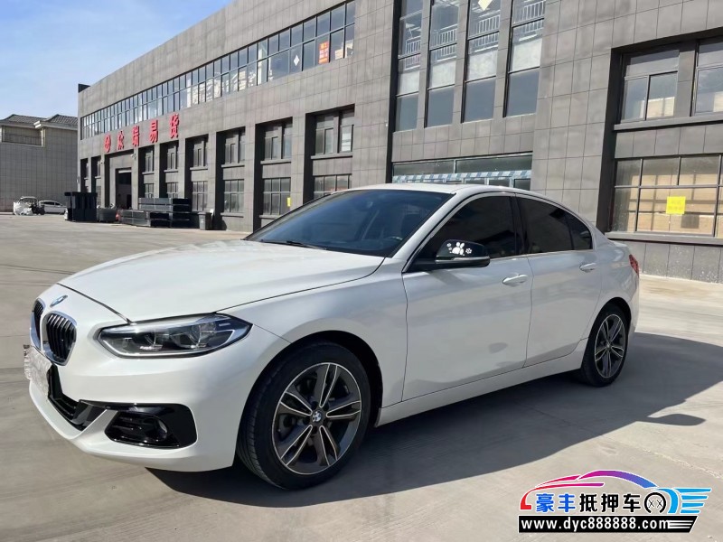 19年宝马1系轿车抵押车出售