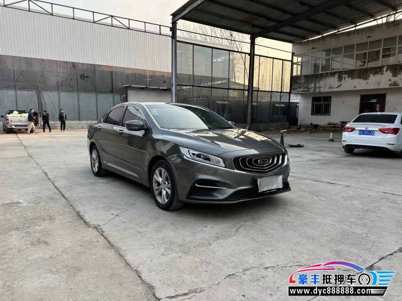 20年吉利博瑞轿车抵押车出售