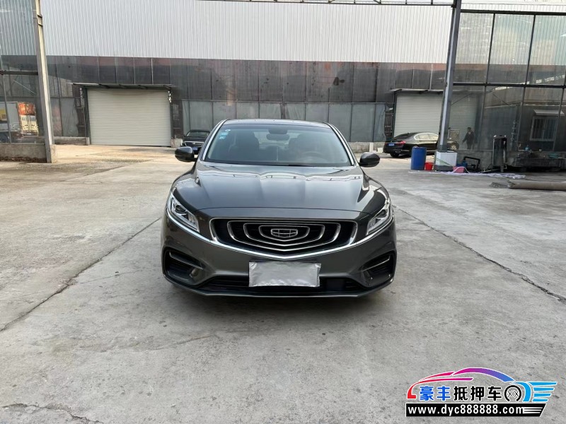 20年吉利博瑞轿车抵押车出售