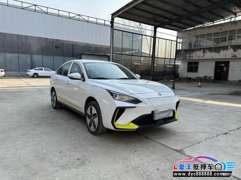 23年东风风神E70轿车抵押车出售