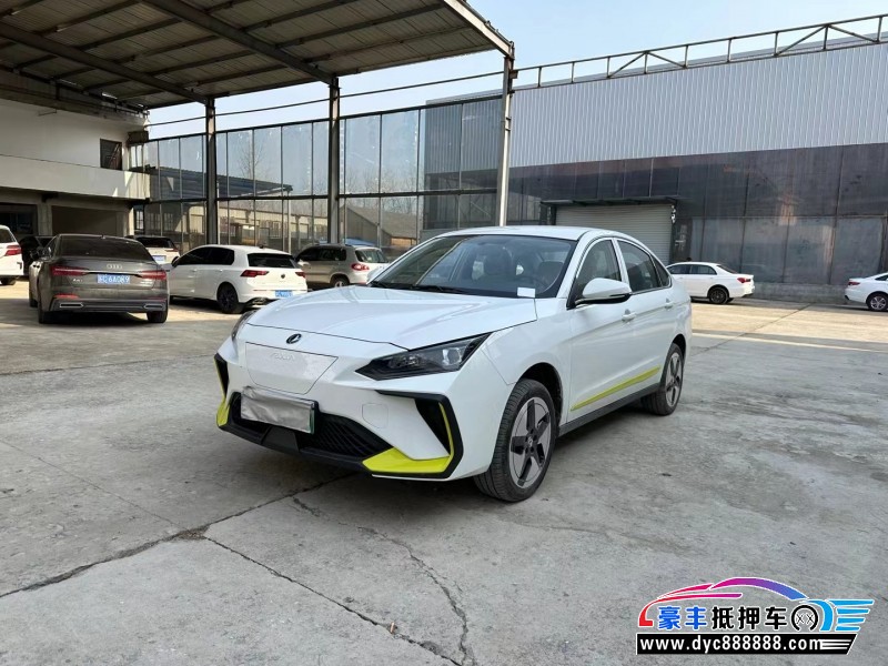 23年东风风神E70轿车抵押车出售