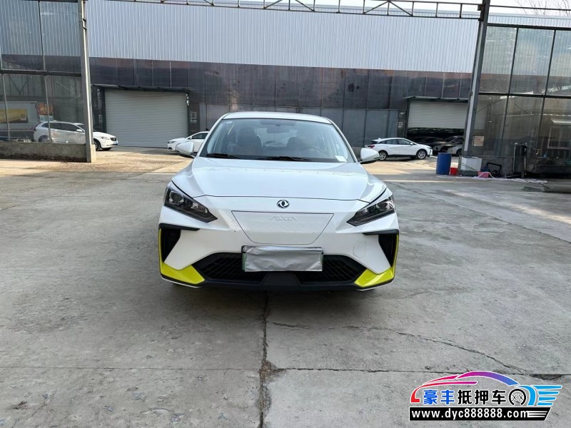 23年东风风神E70轿车抵押车出售