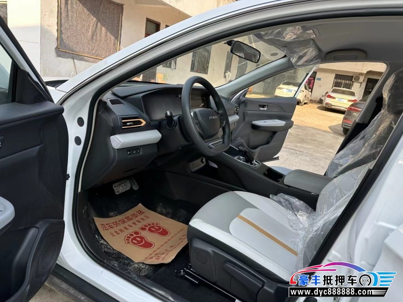 23年东风风神E70轿车抵押车出售