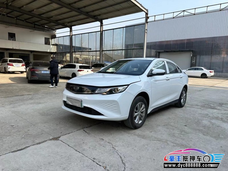 23年吉利帝豪EV轿车抵押车出售