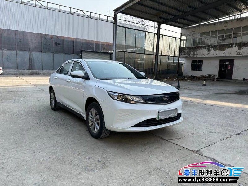 23年吉利帝豪EV轿车抵押车出售