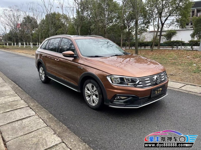 17年大众蔚领轿车抵押车出售