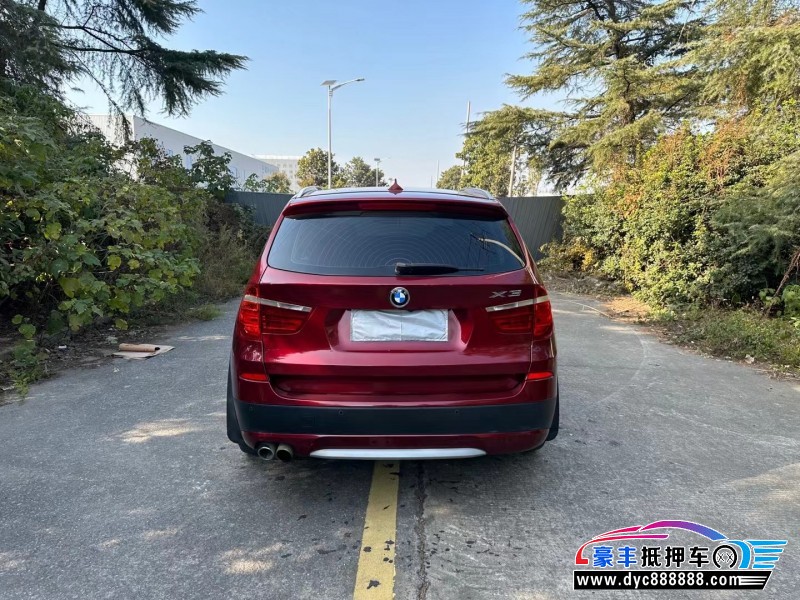 14年宝马X3轿车抵押车出售