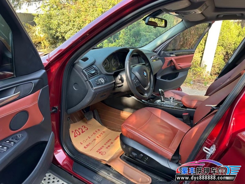 14年宝马X3轿车抵押车出售