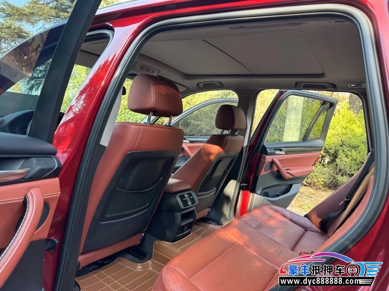 14年宝马X3轿车抵押车出售