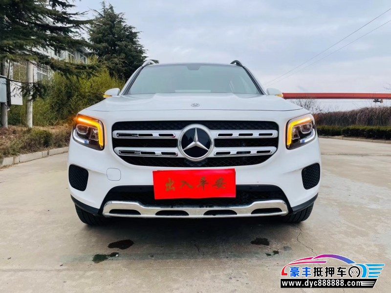 22年奔驰GLB轿车抵押车出售