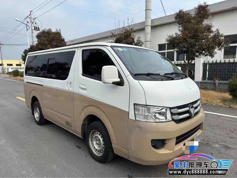 18年福田风景G7轿车抵押车出售