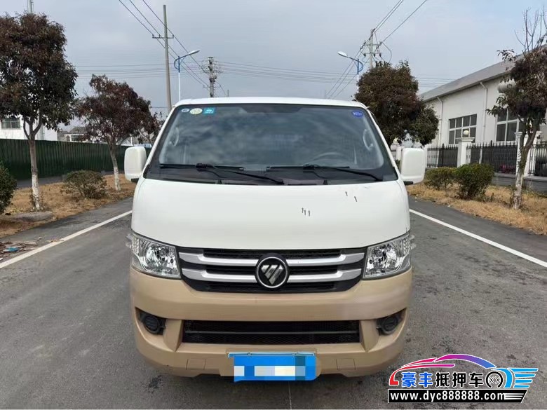 18年福田风景G7轿车抵押车出售