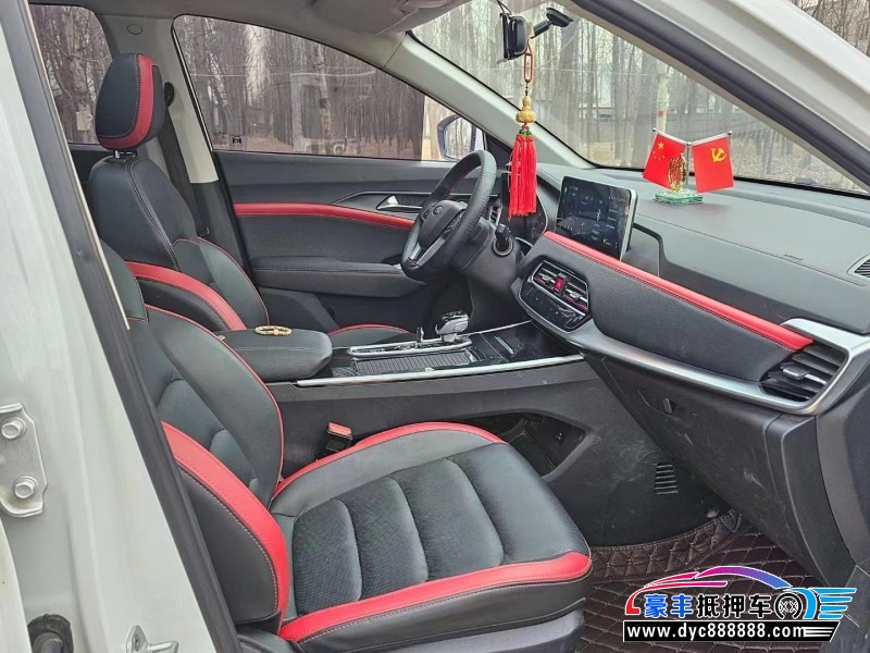 21年大众思皓X8MPV抵押车出售