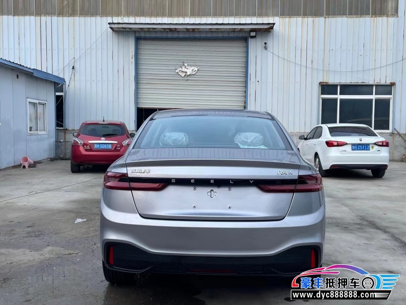 24年吉利几何轿车抵押车出售