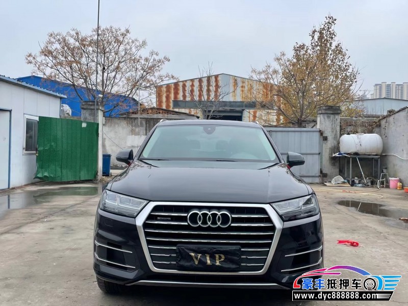 17年奥迪Q7轿车抵押车出售