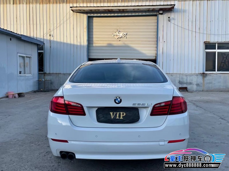 13年宝马5系轿车抵押车出售