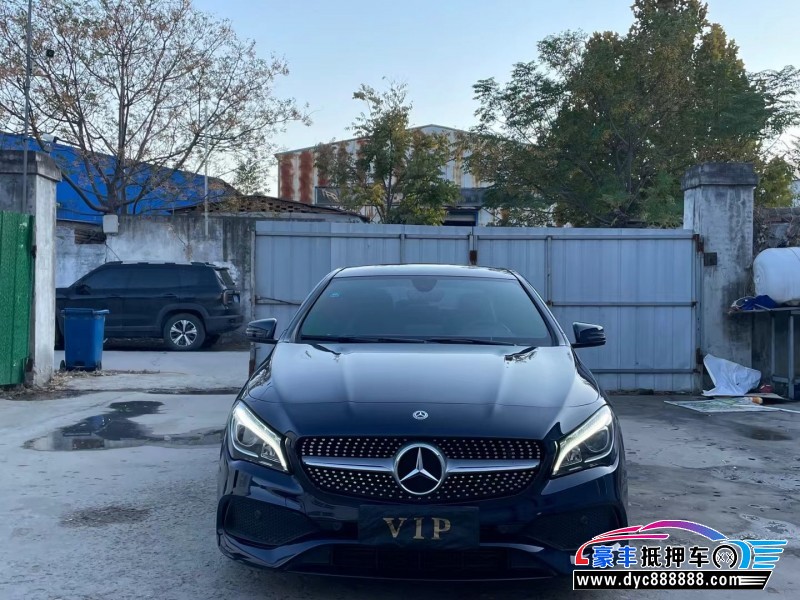 18年奔驰CLA轿车抵押车出售