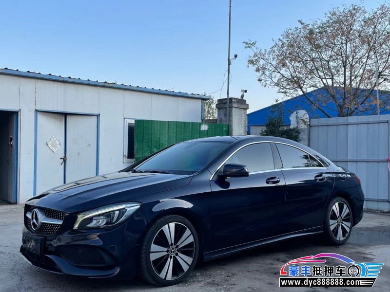 18年奔驰CLA轿车抵押车出售