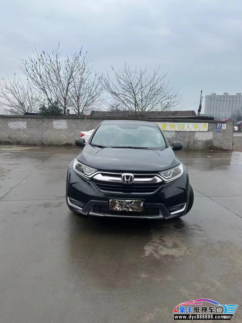 18年本田CR-VSUV抵押车出售