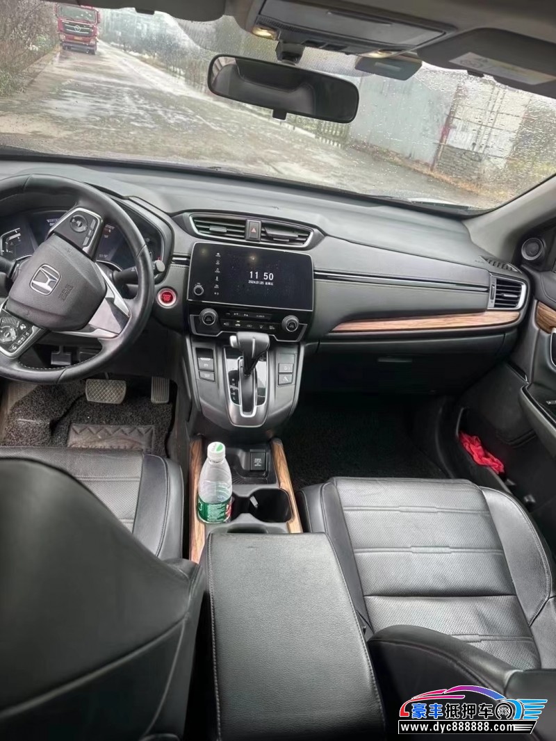 18年本田CR-VSUV抵押车出售