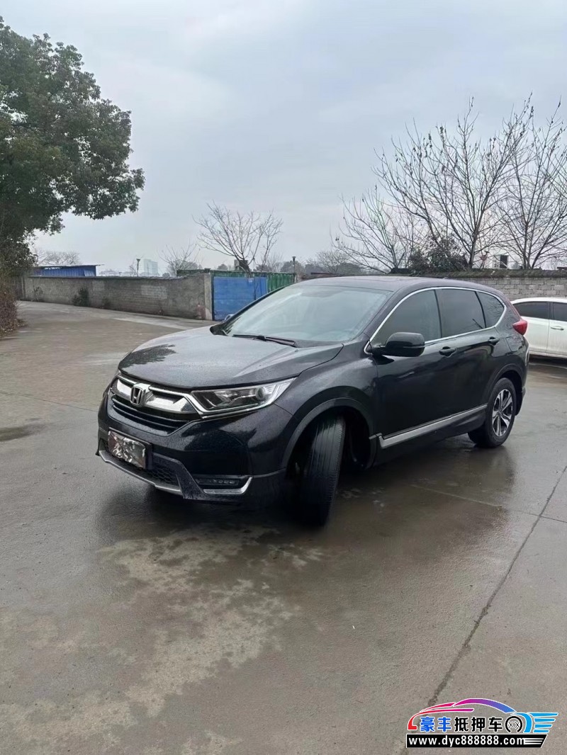 18年本田CR-VSUV抵押车出售