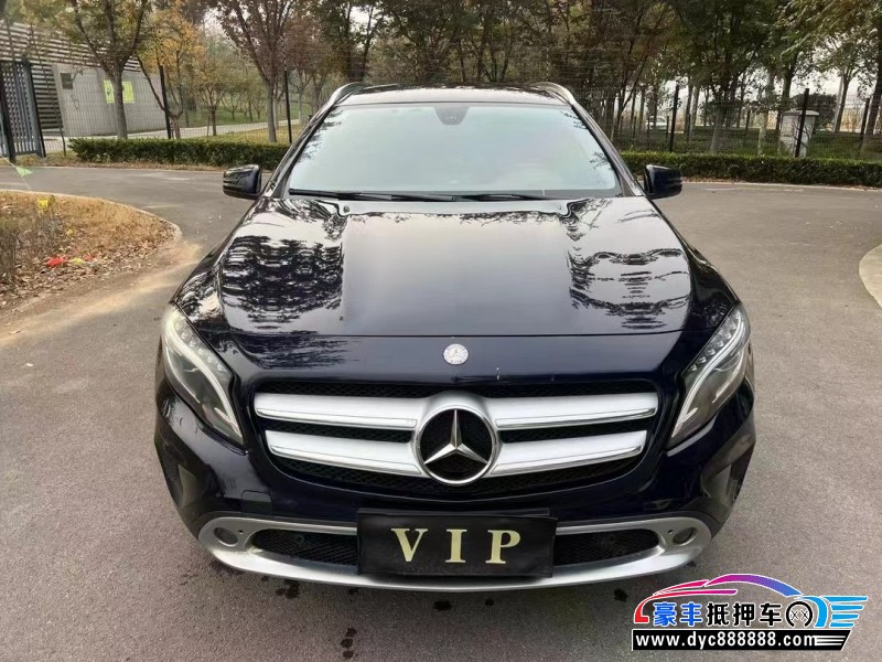15年奔驰GLA轿车抵押车出售