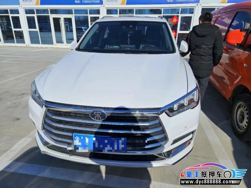 21年比亚迪宋轿车抵押车出售