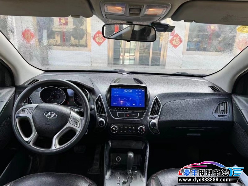 17年现代ix35SUV抵押车出售