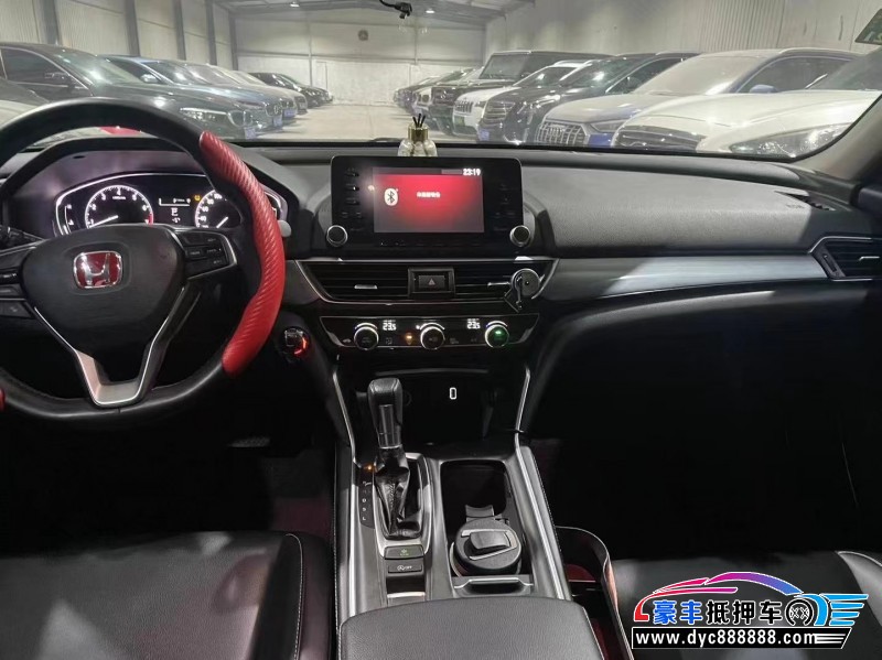 19年本田英诗派轿车抵押车出售