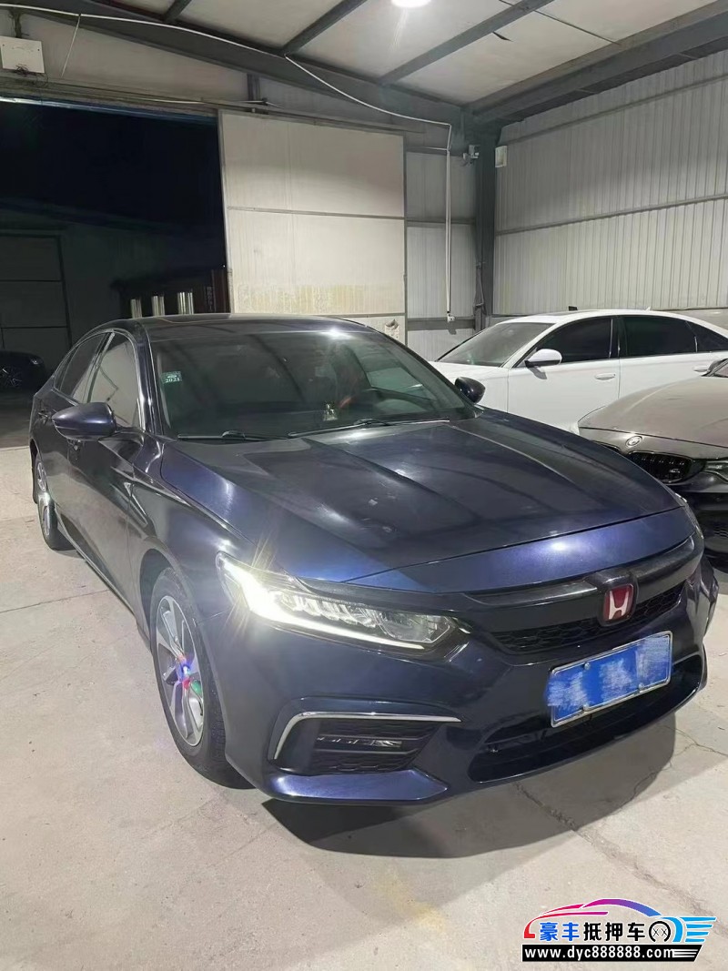 19年本田英诗派轿车抵押车出售