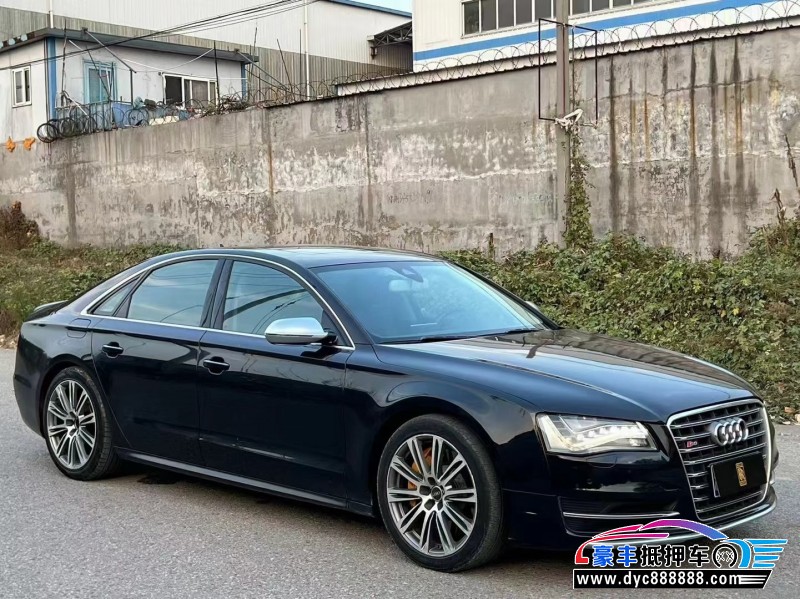 14年奥迪S8轿车抵押车出售