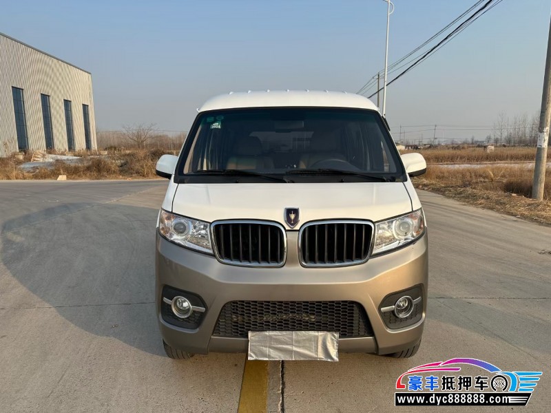 22年金杯小海狮X30轿车抵押车出售