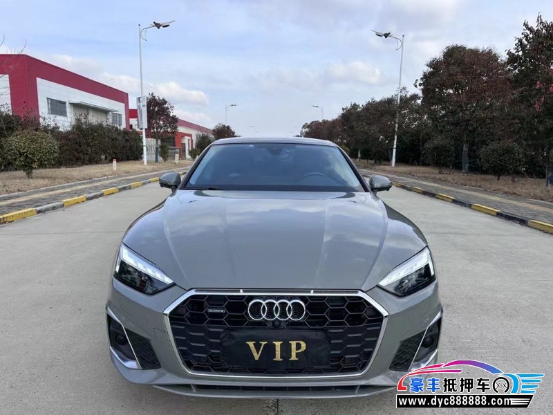 21年奥迪A5轿车抵押车出售