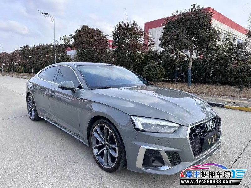 21年奥迪A5轿车抵押车出售