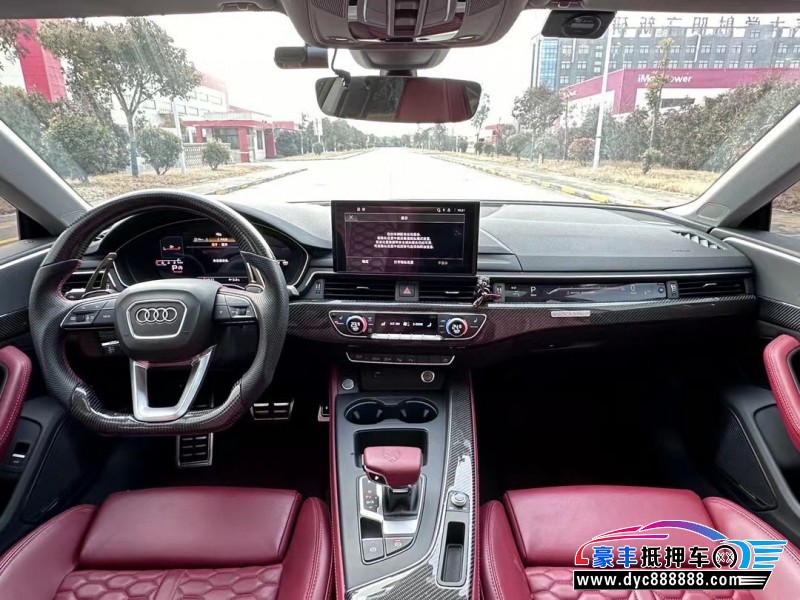 21年奥迪A5轿车抵押车出售