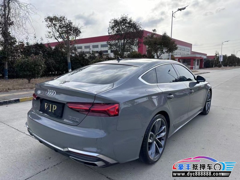 21年奥迪A5轿车抵押车出售