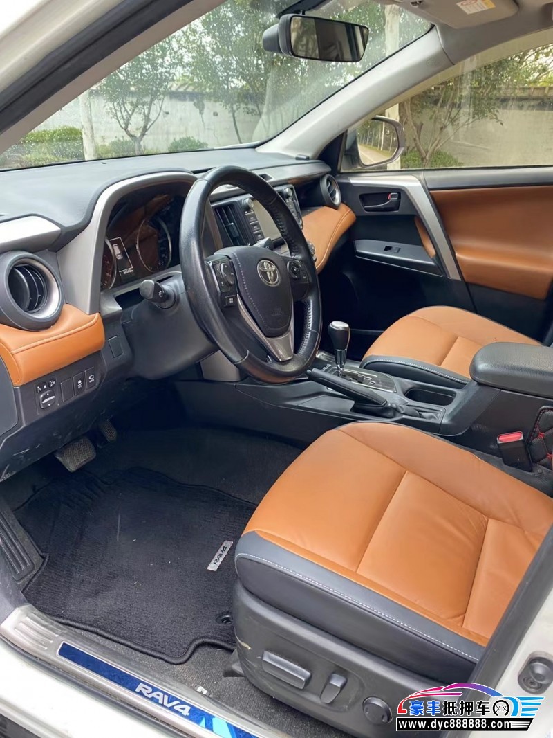 17年丰田RAV4轿车抵押车出售