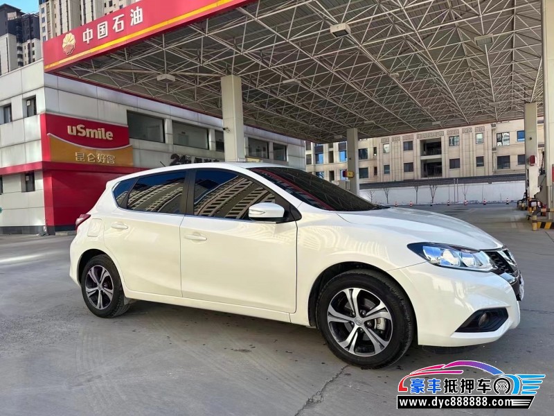 19年日产骐达轿车抵押车出售