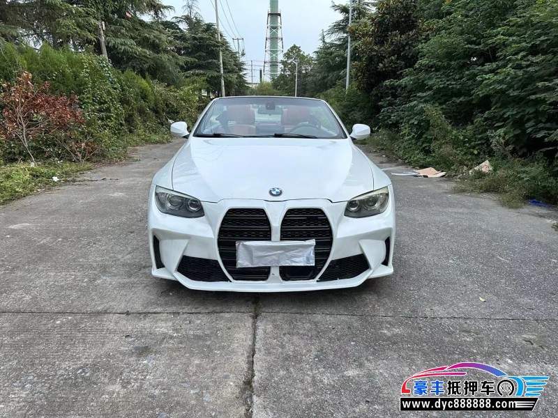 12年宝马1系轿车抵押车出售