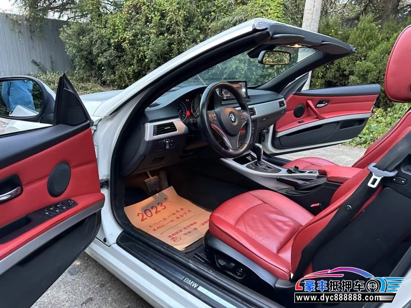 12年宝马1系轿车抵押车出售