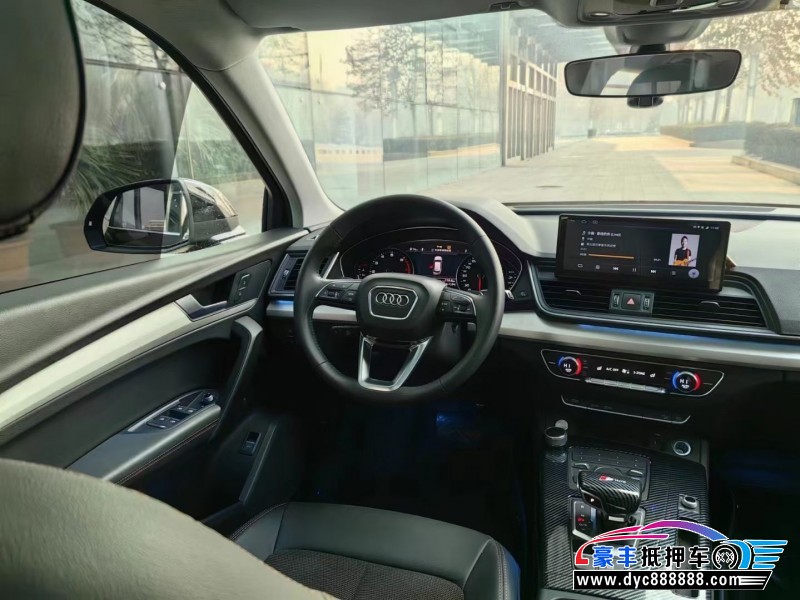 21年奥迪Q5轿车抵押车出售