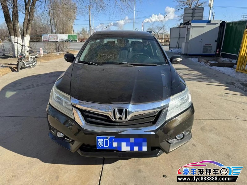 15年本田凌派轿车抵押车出售