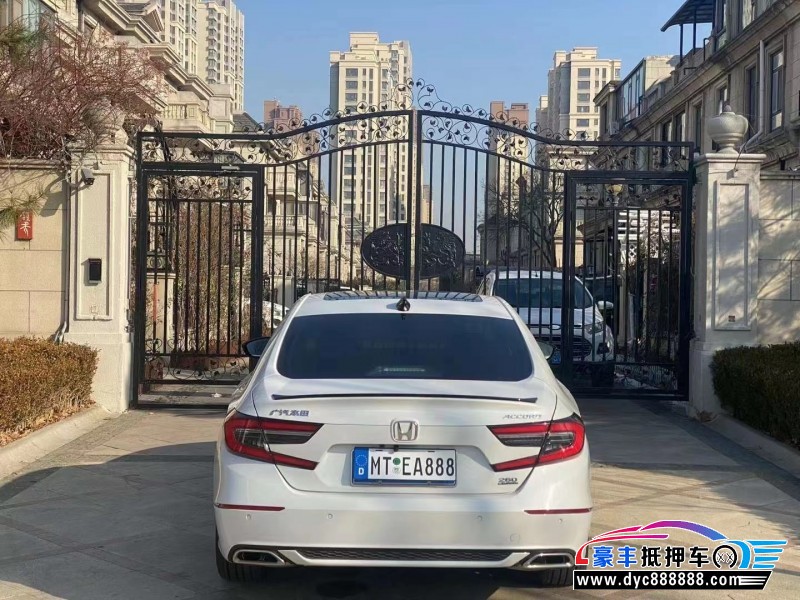 23年本田雅阁轿车抵押车出售