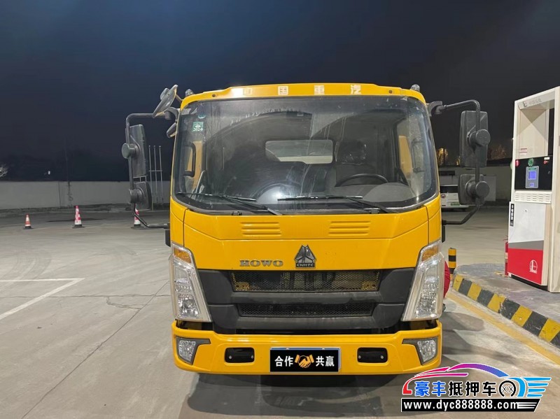 23年重汽豪沃轿车抵押车出售