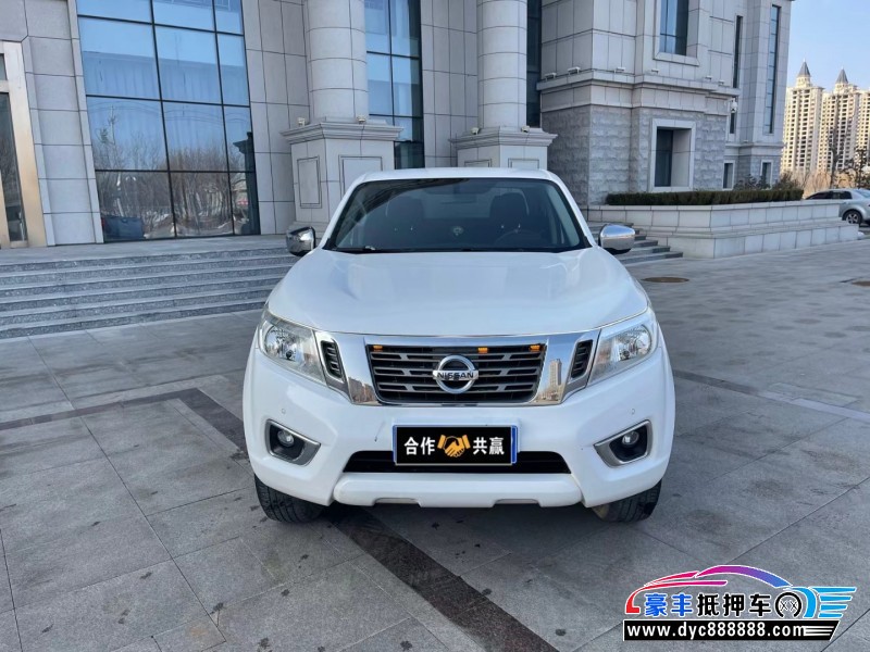 18年日产纳瓦拉轿车抵押车出售