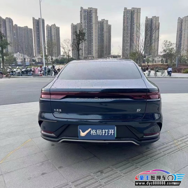 22年比亚迪汉轿车抵押车出售