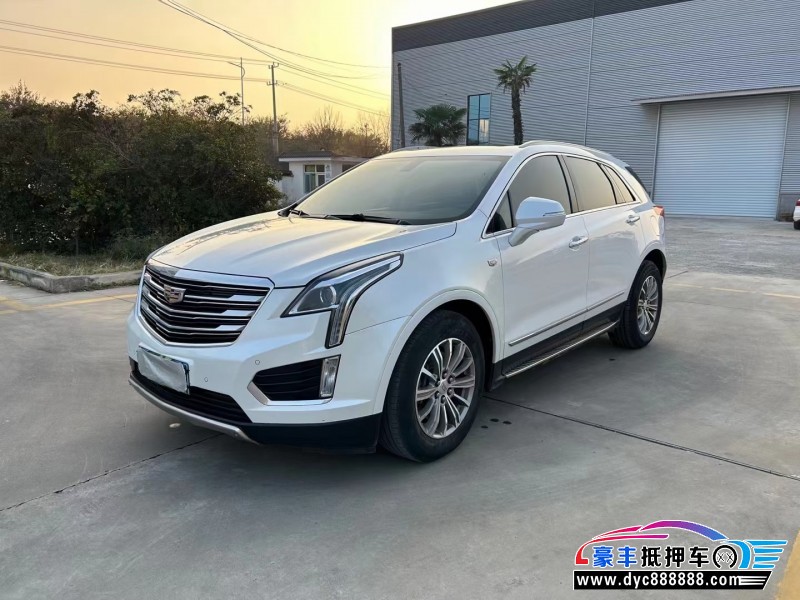 17年凯迪拉克XT5轿车抵押车出售
