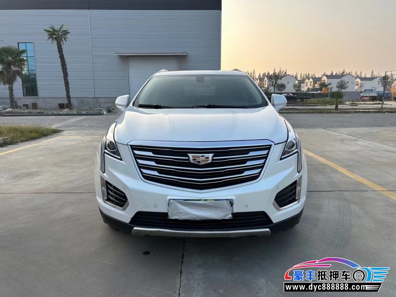 17年凯迪拉克XT5轿车抵押车出售