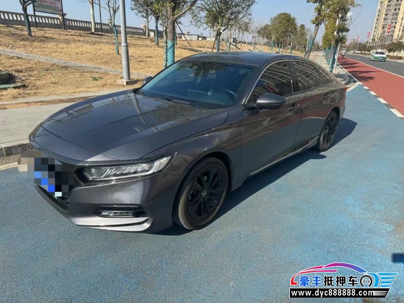 20年本田雅阁轿车抵押车出售